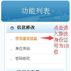 72_LB51QW509{5KMY$$]2G2